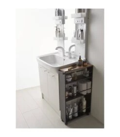 Desserte De Rangement En Acier -Wenko Soldes Boutique 5e724c6cb0c14a5e86c8eb80e4a99ea8