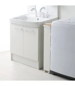 Desserte De Rangement En Acier -Wenko Soldes Boutique faffa2fbeb9b435fae3af1ba065225f9